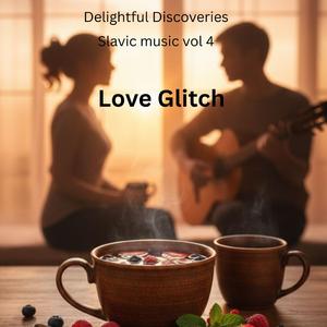 Неоновые берёзы