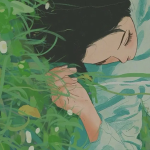 尽头