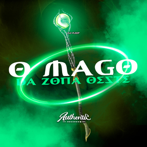 Ritmadinha Botando na Sucessada