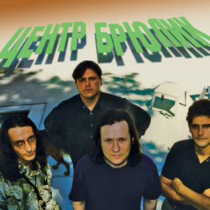 Невесомости хватит каждому