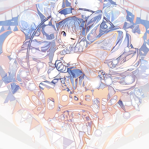 P.S. (feat. 初音ミク)