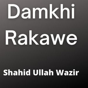 Damkhi Rakawe