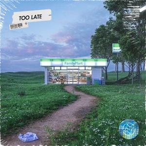 Free Romantic Piano Type Beat - "Too late"