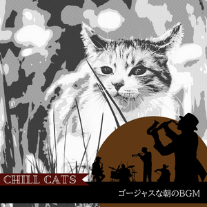 Early Morning Refresher