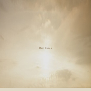 시간이 흐른 뒤