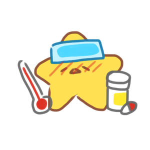 星星发烧了