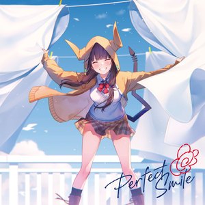 複葉機とオールトの雲