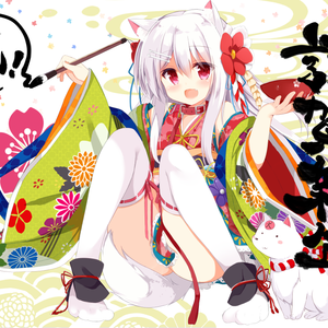 His Theme (Piano remix)