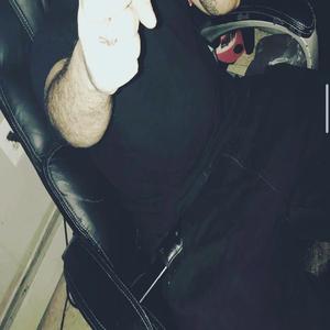 Sidewalks (feat. Zay Capo, Gee Que & Mac wit the Cheese)