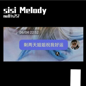 sisi Melody(prod.by Morrow)