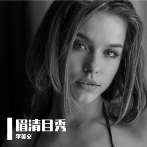 手足情深（BGM版）