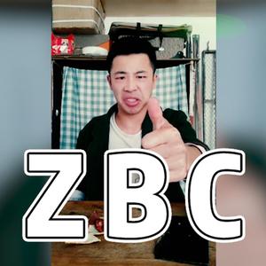 DJ Blyatman-苏卡不列-小鸟伏特加版（甘乐 remix）