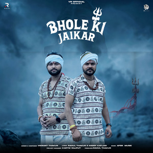 Bhole Ki Jaikar