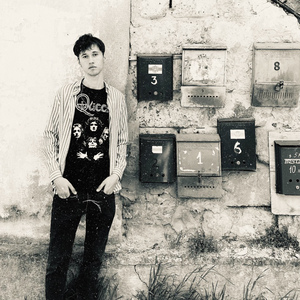 Почтовый ящик