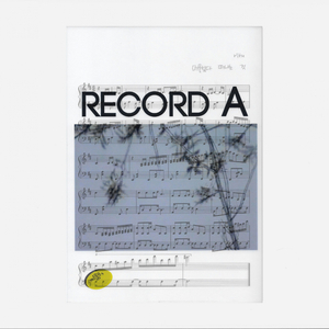 머물렀다 떠나는 것