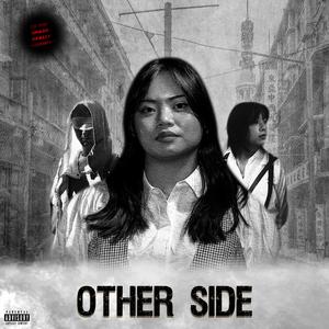 SUPPRESSOR (feat. KAAMZ & anaid)