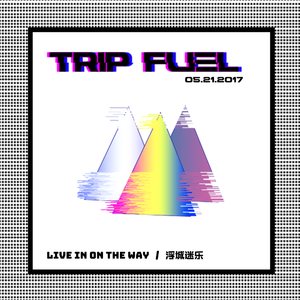 The Ocean is Missing You