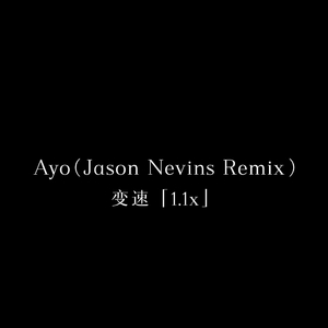 Ayo(1.1x)