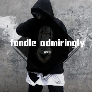 Kẻ Cắp Gặp Bà Già (Original Mix)