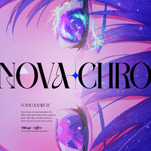 Nova Chro
