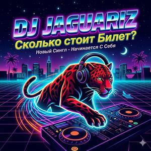 Симсы в Кино