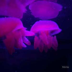 With Her (feat. atlas)