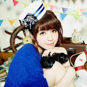 Ripple Effect (TV Size)