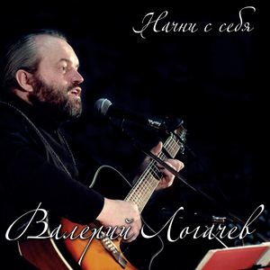 Покинувшим Россию