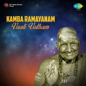 Vaali Vatham,Pt. 2