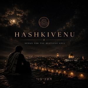 Hashkivenu (Cinematic Rock Edit)