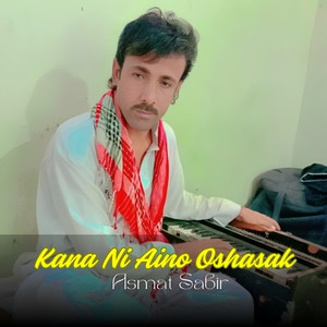Kane Pa Wasanga