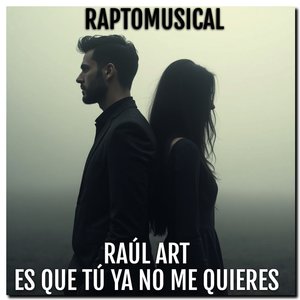 quiero reencontrarte (masterizado)