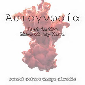 Αυτογνωσία (Lost in the Maze of my Mind)