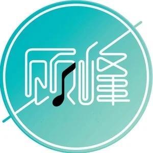 我想永远留在你身边
