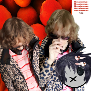 Сказочное (intro)