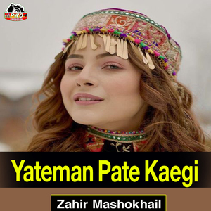 Yateman Pate Kaegi