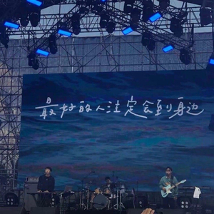 王力宏-于冬然- 你不知道的事（DJ).wav（懒羊羊帅哥DJ remix）