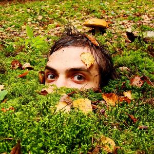 Дожди обновите