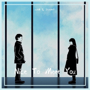 Nice To Meet You 伴奏