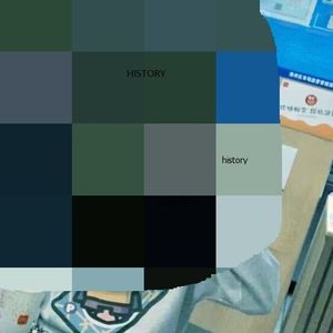 你好故事自由式（prod by:Jeston)