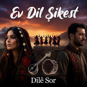 Ev Dil Şikest