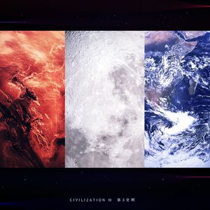 第三文明CivilizationIII