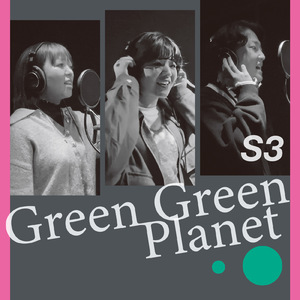 Green Green Planet