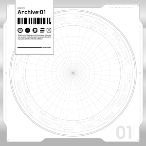 Archive A: View from the Robot's Eyes after Humankind's Extinction