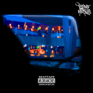 引子 - 梦境开端