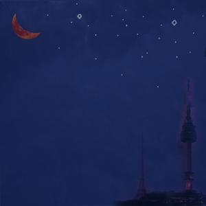 Maxone-听说从今天开始越过海洋丛林穿过冰山站在最高点的时候可以感同冥王星（轰咔HongKa remix）