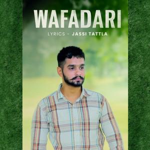 WAFADARI