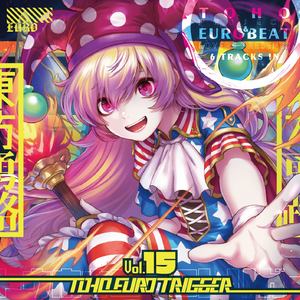 Two As One (feat. 伊良波大空)