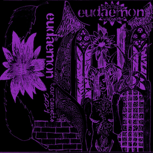 Karst (Tour Cassette 2024 Version)