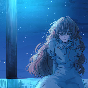 もしもし神よ、神様よfeat.水花